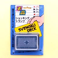 �V���b�L���O�g�����v