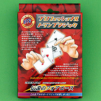 �`���̃t�H�A�G�[�X