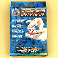 �g���v���V���b�N