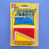 �V���N�ɂȂ郍�[�v