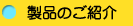 îЉ