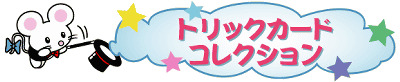 gbNJ[hRNV