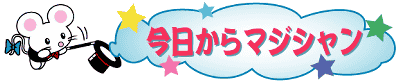 xXg}WbN