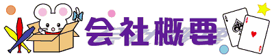 ЊTv
